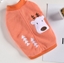 Picture of BEAR SWEATER